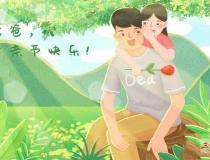 父親節(jié)應(yīng)該給爸爸買什么種類的禮物？