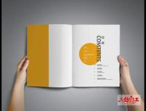 定制企業(yè)畫(huà)冊(cè)怎樣能夠受人喜歡？