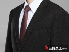 定制職業(yè)裝，展現(xiàn)企業(yè)員工好面貌